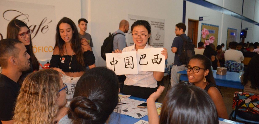 Galeria de Arte FASF traz a exposição Retratos da China
